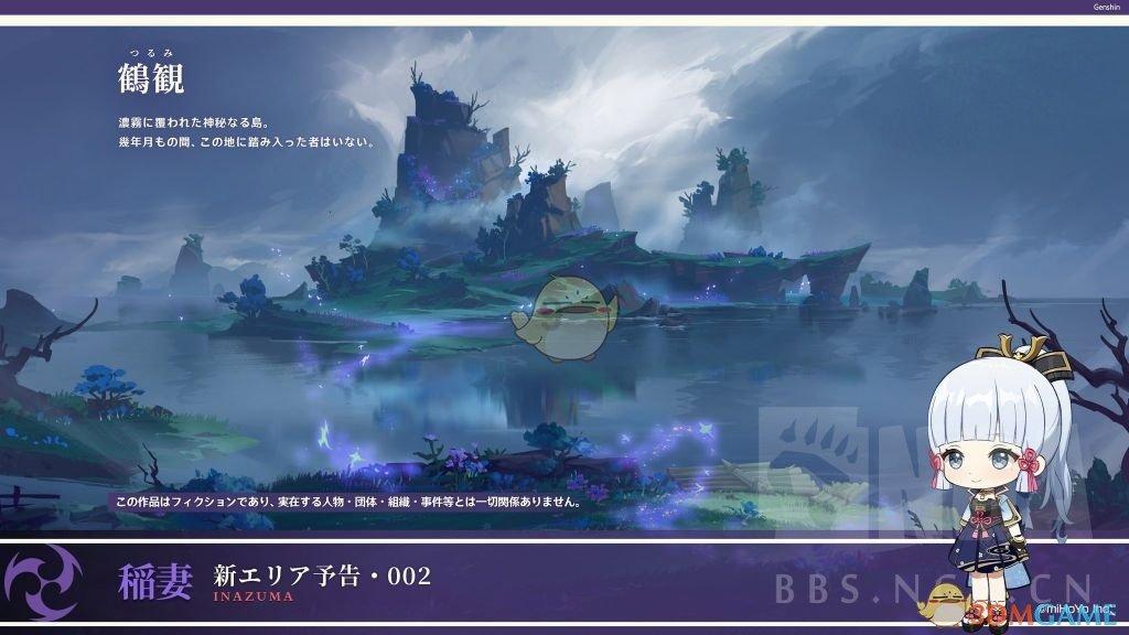 {{Keyword}}-机智问答网页,智能解答你的疑问