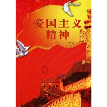 虫虫助手下载