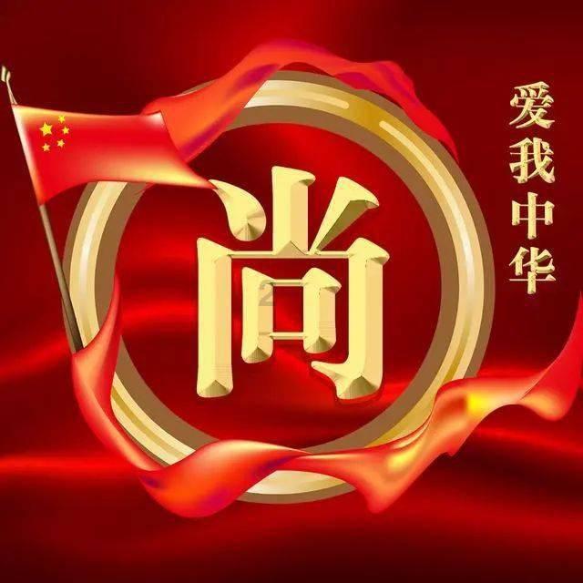 雷竞技比分