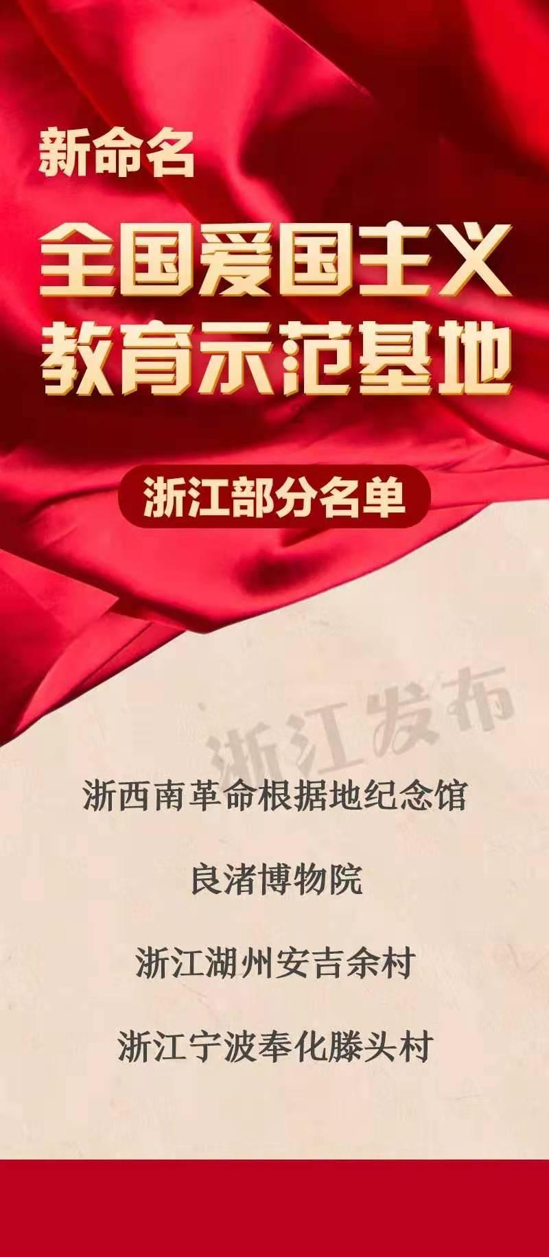 全民剧本大师内置菜单