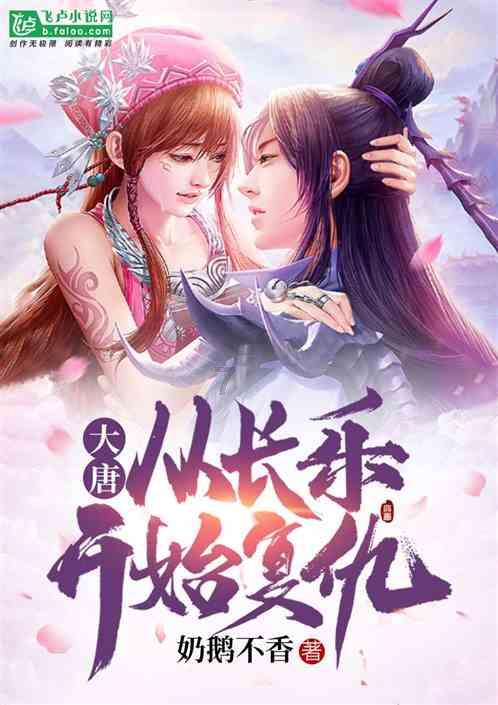 沪江开心词场