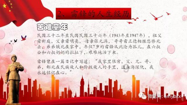 了解不加任何调料,怎样煮好熟牛肉?,加入知识星球平台