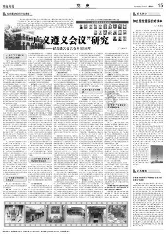 人和黑猩猩后代实验,苏联科学家找来5名女性,结果怎么样?-有问必答平台,快速获取答案